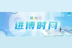 5天售出1.3万包，卖到断货的火鸡面什么味道？图片