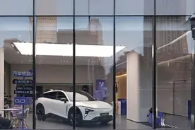 多部门就地解散，所有业务陷入停滞，极越汽车突发大规模裁员图片