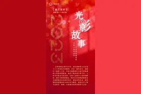 2023影像盘点 | 遇见美好—摄影师 刘纪湄图片