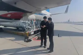 哈尔滨首条拉美国际货运技术经停航线开通图片