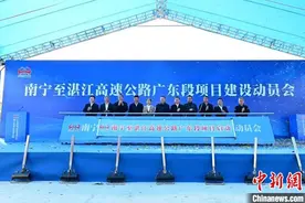 粤桂已建成8条省际高速通道图片