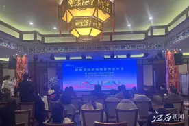 重磅！南昌将举办国际时尚周图片