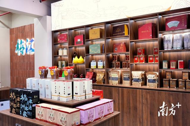 梅江区“嘉应1733”品牌焕新登场，助力客家文化“破圈”出彩