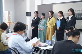 “正大杯”第十四届全国大学生市场调查与分析大赛陕西省本科组选拔赛在西安财经大学举行图片