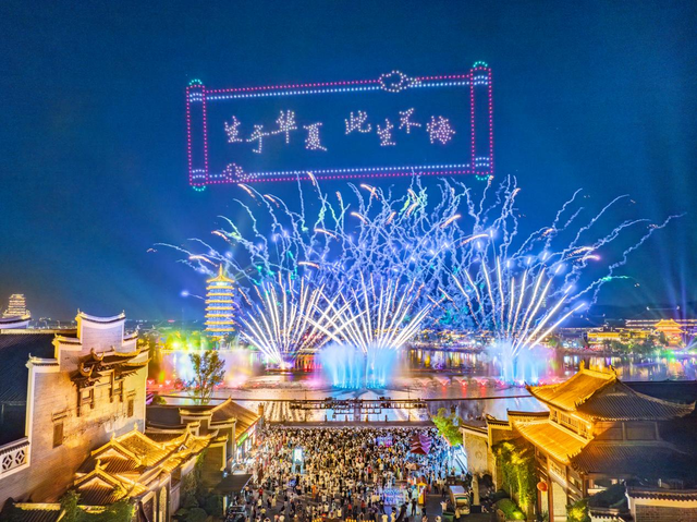 百戏狂欢，千灯炫目，铜官窑国风乐园快乐不打烊｜湘约国庆⑥
