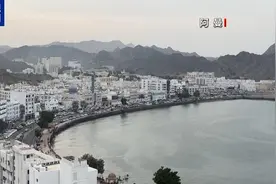 第四轮伊美核问题间接谈判结束，各方发声图片