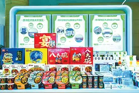 20余家产业园区在建、超七成企业有自有品牌！河南预制菜产业蓬勃发展图片