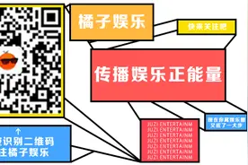 周一围的爱仅朱丹可见？图片