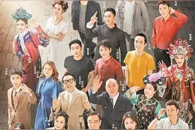 《无限超越班》第三季开播，总导演范家驹：演员行业，英雄不问出处图片