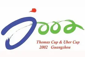 汤尤杯小科普丨中国羽毛球队历届成绩如何？图片