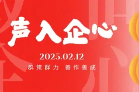 凤翔街道最新发布！图片