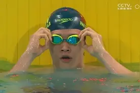 全国游泳冠军赛 潘展乐首日收获两金图片