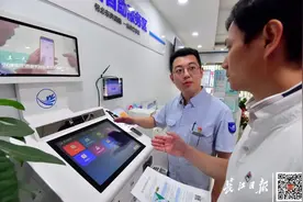 水电气都能办！武汉17处名单公布图片