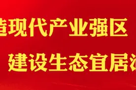 精度0.006毫米！威诺数控机床做到了！威诺“智造”成功秘笈何在？图片
