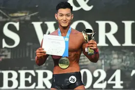 全是肌肉！世界健身锦标赛在日本东京开赛图片