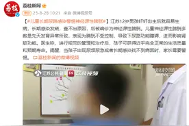 儿童长期尿路感染警惕神经源性膀胱！医生提醒……图片