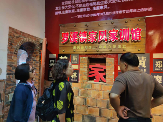 罗溪镇：创新“溪”游文旅 点燃夏日经济