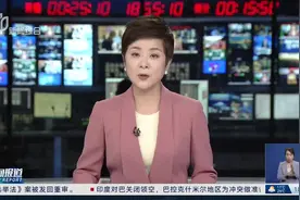 离境退税新政落地 南京东路商圈：设置全国首台退税自助开单机视频封面