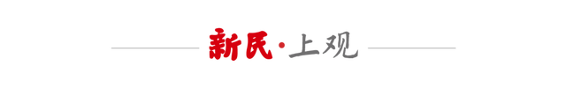 轮滑运动员郭丹为爱再战世界运动会