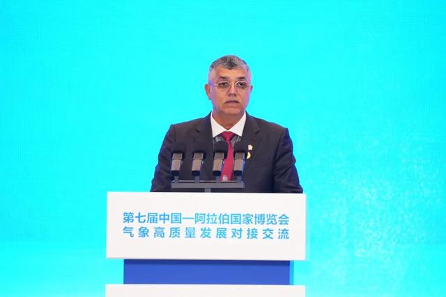 中阿博览会气象高质量发展对接交流举行