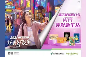 资格复审！长治市教育局最新通告图片