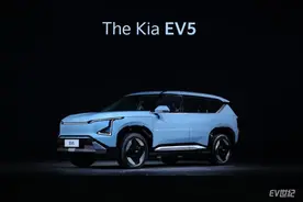 起亚EV5：15万级合资纯电SUV首选图片