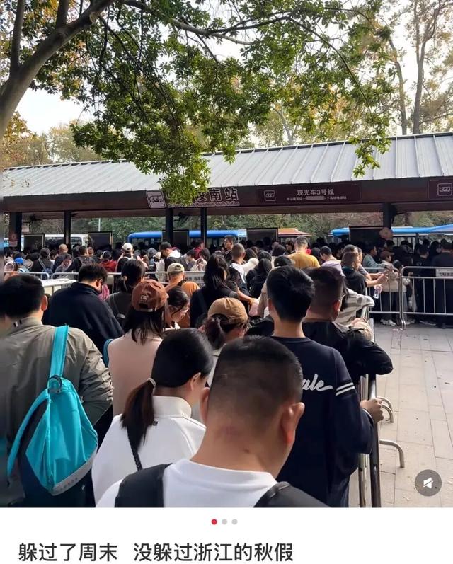 啥情况？“今天的南京，感觉有一亿人”