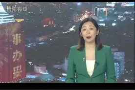 普陀区国防教育知识竞赛决赛精神落幕视频封面