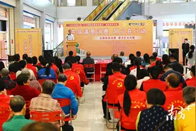 阳山县举办“‘3·15’国际消费者权益日”活动，共筑满意消费环境图片