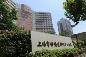 2025年上海市静安区闸北中心医院招聘公告发布图片