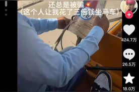 “毛坯的人生，精装的朋友圈”，一生要出片的年轻人到底有多拼？图片