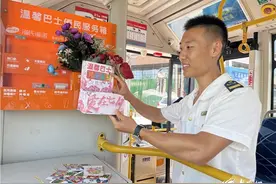 七夕今宵看青岛！跟着温馨巴士去岛城最浪漫的地方打卡图片