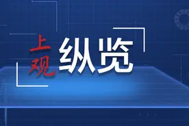 以旧换新加力扩围成效亮眼图片