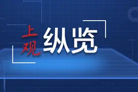 日月谭天｜总台蛇年春晚让观众感受到“世界春节”的无穷魅力图片