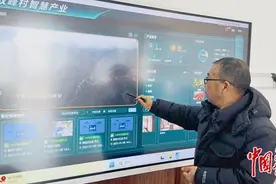 一个小山村的“适老化改造试验”图片