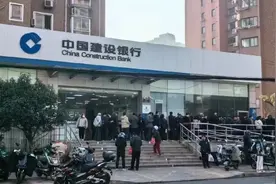 龙钞涨疯了，国内发行的其他纪念钞有哪些？收藏必看！图片