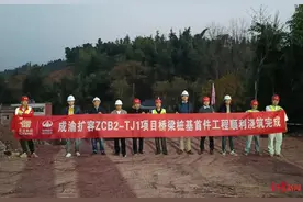 成渝高速扩容项目最新进展：先期开工点主体工程全面施工拉开序幕图片