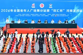 500名运动员漯河以舞会友，展现最美“夕阳红”图片