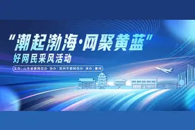 小麦产业破局：一粒麦撬动百亿产业链|潮起渤海・网聚黄蓝图片