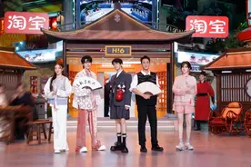 《你好，星期六》团战，“四方馆”对阵“好六馆”图片