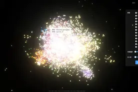 如何把握科研范式之变？中国科学家发起的这一国际大科学计划带来启示图片