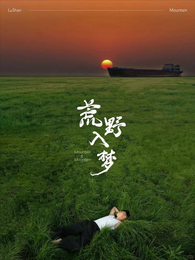 江西的那边是什么？你不用告诉我，我会在秋天自己去看