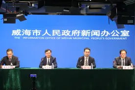 权威发布：18项措施！威海促进高校毕业生等青年高质量充分就业图片