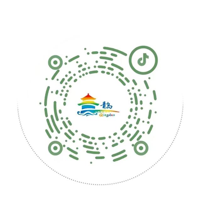 145项！青岛1月文旅活动燃爆冬日~