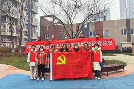 西安市灞桥区席王街道：以群众为中心绘就发展新画卷图片