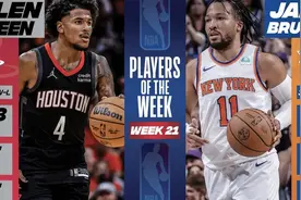 NBA东西部周最佳球员出炉 布伦和杰伦-格林分别当选图片