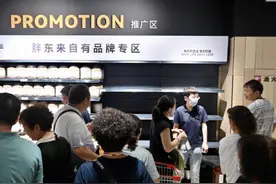 23分钟卖空！永辉郑州信万广场店胖东来自营5L装食用油遭抢购图片