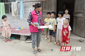 道县：多举措推进“利剑护蕾2023”专项行动 全力呵护未成年人健康成长图片