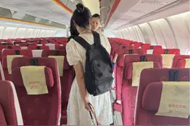 首都航空迎来“特殊旅客” 导盲犬陪伴主人出行图片