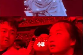 华晨宇为脑瘫女孩“小草”圆梦，曾靠锻炼赚1800元看偶像演唱会，追星6年终被偶像看到图片